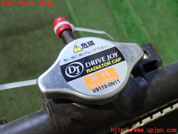 2UPJ-9235252321]アルテッツァ(SXE10)ラジエーター1 中古_4