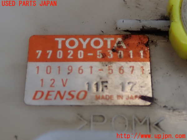 2UPJ-9235252510]アルテッツァ(SXE10)燃料ポンプ 中古_4