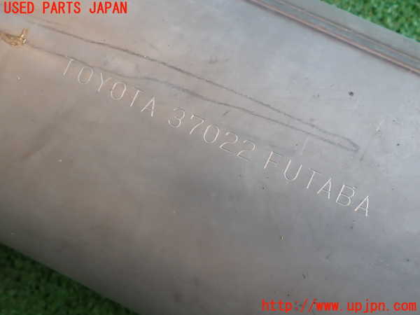 2UPJ-9235252651]アルテッツァ(SXE10)センターパイプ1 中古_3