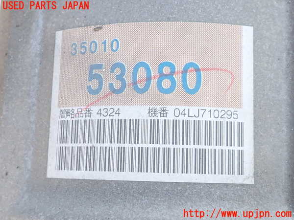 2UPJ-9235253010]アルテッツァ(SXE10)ミッション AT 3S-GE 中古_3