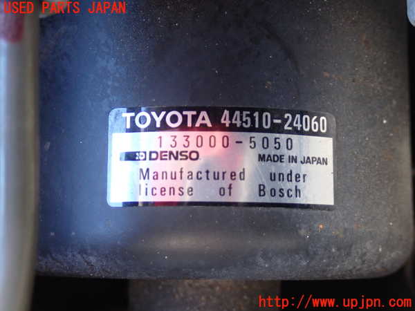 2UPJ-9235254040]アルテッツァ(SXE10)ABSアクチュエーター 中古_2