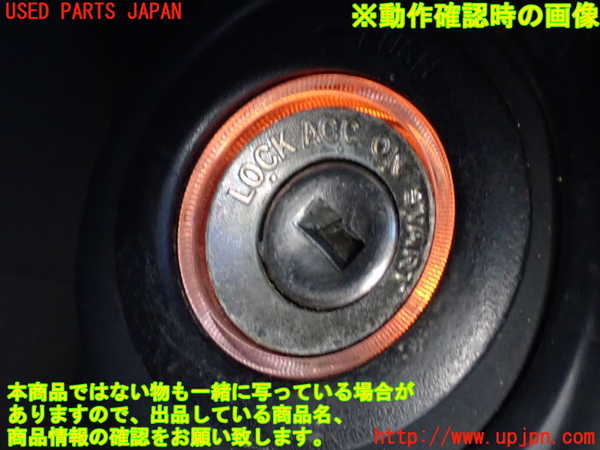 2UPJ-9235254260]アルテッツァ(SXE10)ステアリングシャフト 中古_5