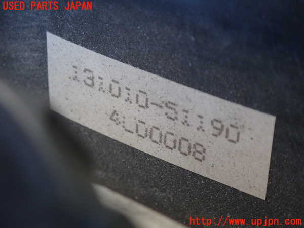 2UPJ-9235254055]アルテッツァ(SXE10)ブレーキマスターバック 中古_2