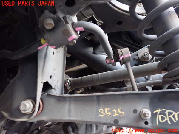 2UPJ-9235255445]アルテッツァ(SXE10)リアスタビライザー 中古_2