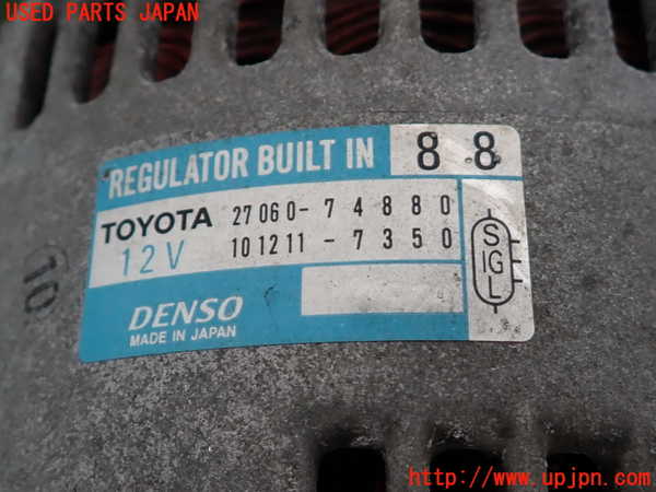 2UPJ-9235256015]アルテッツァ(SXE10)オルタネーター(ダイナモ) 中古_3