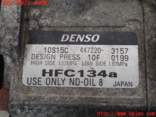 2UPJ-9235256025]アルテッツァ(SXE10)エアコンコンプレッサー 中古_3