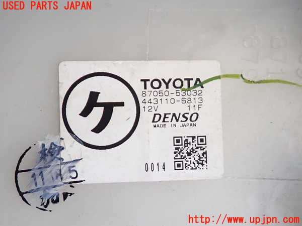 2UPJ-9235256081]アルテッツァ(SXE10)エバポレーター1 中古_5