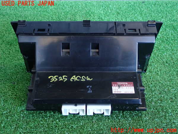 2UPJ-9235256066]アルテッツァ(SXE10)エアコンスイッチ1 中古_2