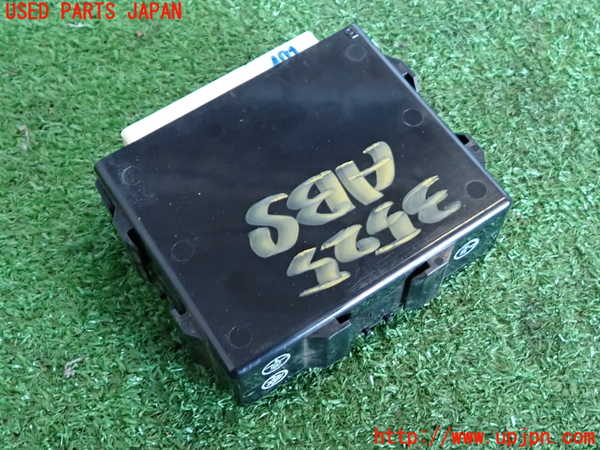 2UPJ-9235256125]アルテッツァ(SXE10)ABSコンピューター 中古_2