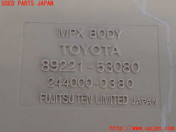 2UPJ-9235256147]アルテッツァ(SXE10)コンピューター2 中古_3