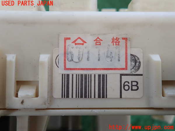 2UPJ-9235256742]アルテッツァ(SXE10)ヒューズボックス2 中古_5