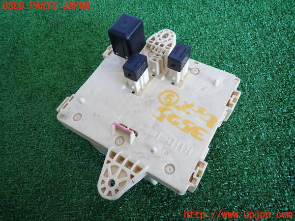 2UPJ-9235256743]アルテッツァ(SXE10)ヒューズボックス3 中古_2