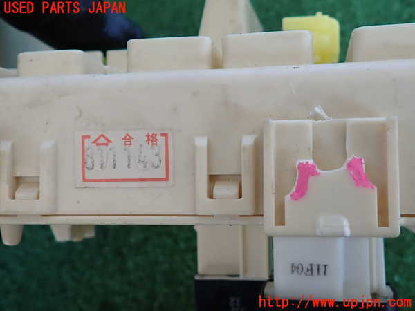 2UPJ-9235256743]アルテッツァ(SXE10)ヒューズボックス3 中古_5