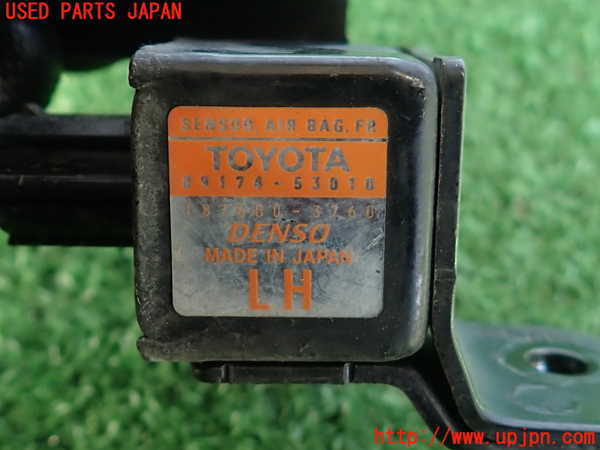 2UPJ-9235256356]アルテッツァ(SXE10)エアバッグセンサー1 中古_3