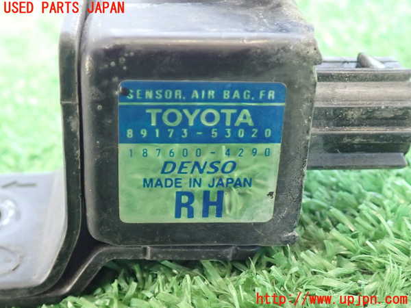2UPJ-9235256357]アルテッツァ(SXE10)エアバッグセンサー2 中古_3