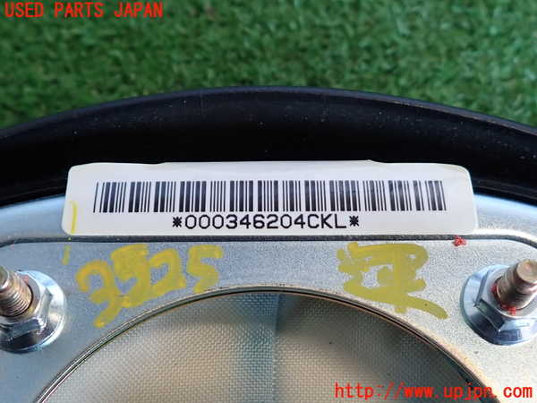 2UPJ-9235257865]アルテッツァ(SXE10)運転席側エアバッグカバー 中古_3