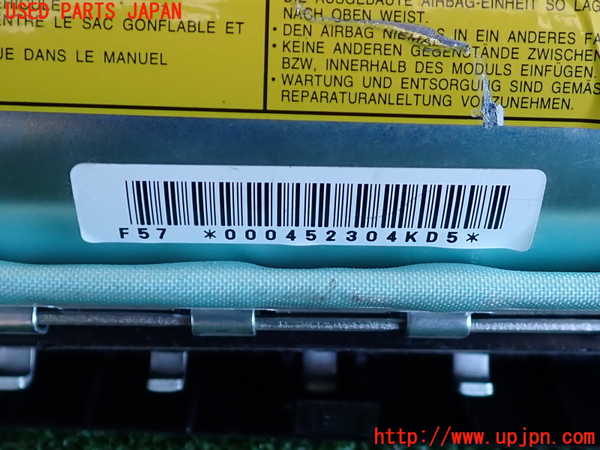 2UPJ-9235257870]アルテッツァ(SXE10)助手席側エアバッグカバー 中古_3