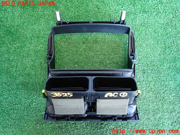 2UPJ-9235257526]アルテッツァ(SXE10)エアコン吹き出し口1 (真中) 中古_2