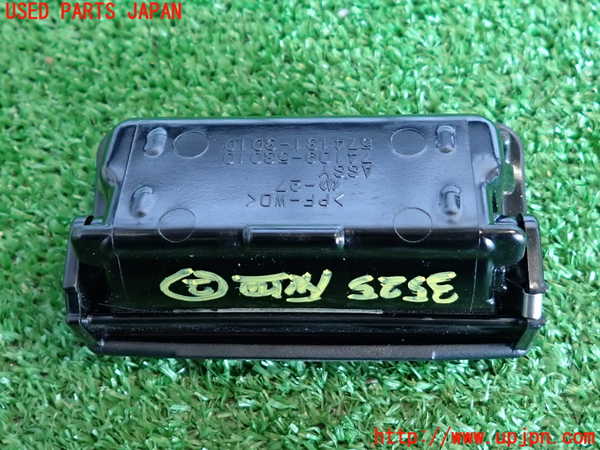 2UPJ-9235257822]アルテッツァ(SXE10)灰皿2 中古_3