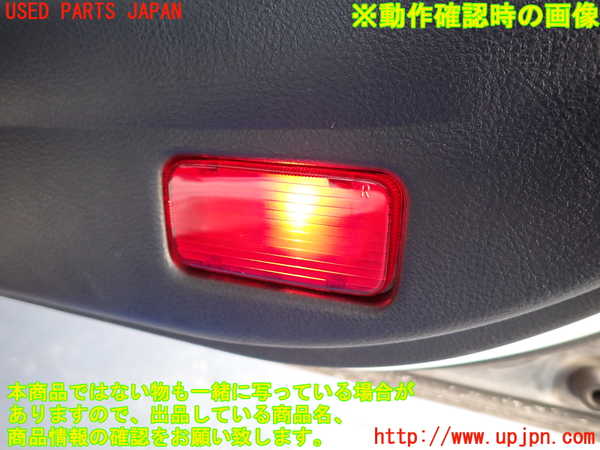 2UPJ-9235251234]アルテッツァ(SXE10)右前ドア内張り 中古_5