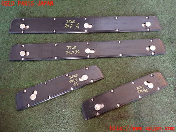 2UPJ-9235257740]アルテッツァ(SXE10)スカッフプレート 中古_4