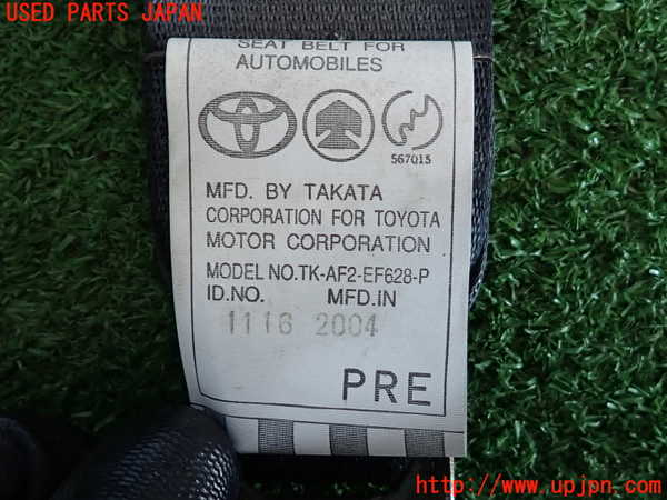 2UPJ-9235257045]アルテッツァ(SXE10)運転席シートベルト 中古_3
