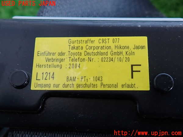 2UPJ-9235257075]アルテッツァ(SXE10)助手席シートベルト 中古_2