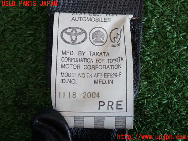 2UPJ-9235257075]アルテッツァ(SXE10)助手席シートベルト 中古_3