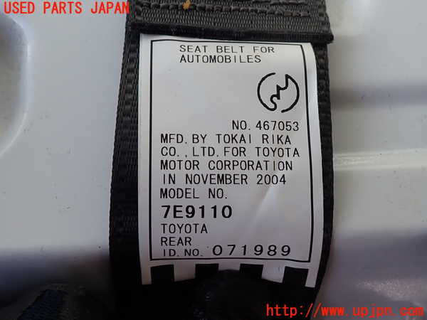 2UPJ-9235257135]アルテッツァ(SXE10)真中2列目シートベルト 中古_3