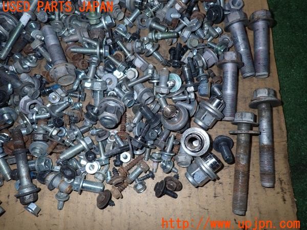 3UPJ=9235260720]レクサス RX450h バージョンL エアサスペンション(GYL16W)ネジ・ナット・ステー類 セット ジャンク_3