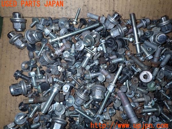 3UPJ=9235260720]レクサス RX450h バージョンL エアサスペンション(GYL16W)ネジ・ナット・ステー類 セット ジャンク_5