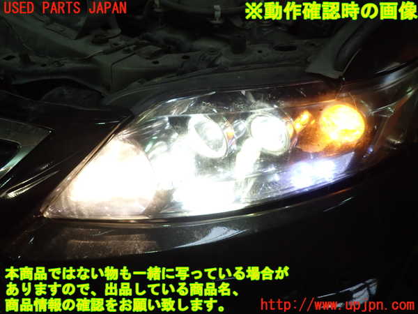 1UPJ-9235261132]レクサス・RX450h(GYL16W)左ヘッドライト HID 中古_4