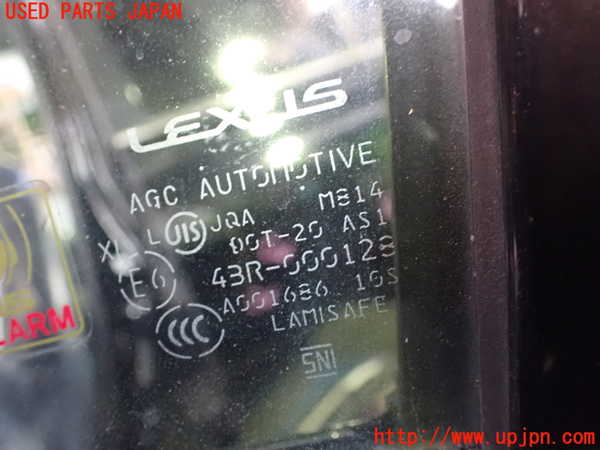 1UPJ-9235261260]レクサス・RX450h(GYL16W)左前ドア 中古 AGC M814 43R-000128_4