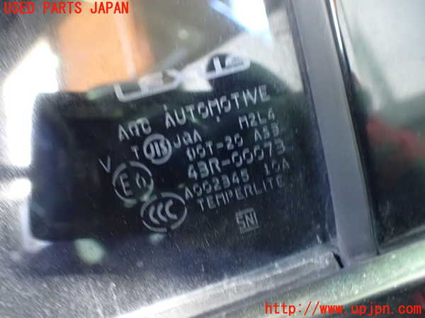 1UPJ-9235261320]レクサス・RX450h(GYL16W)左後ドア 中古 AGC M2L4 43R-00073_4