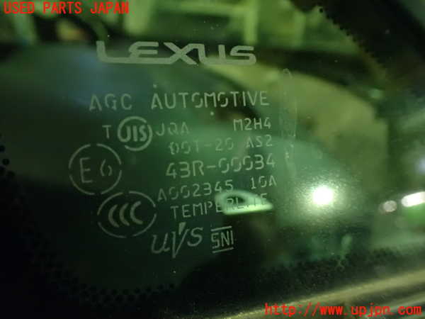 1UPJ-9235261200]レクサス・RX450h(GYL16W)右フロント三角窓ガラス 中古 AGC M2H4 43R-00034_2