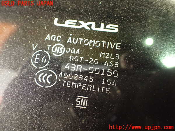 1UPJ-9235261382]レクサス・RX450h(GYL16W)左クォーターガラス 中古 AGC M2L3 43R-00150_2