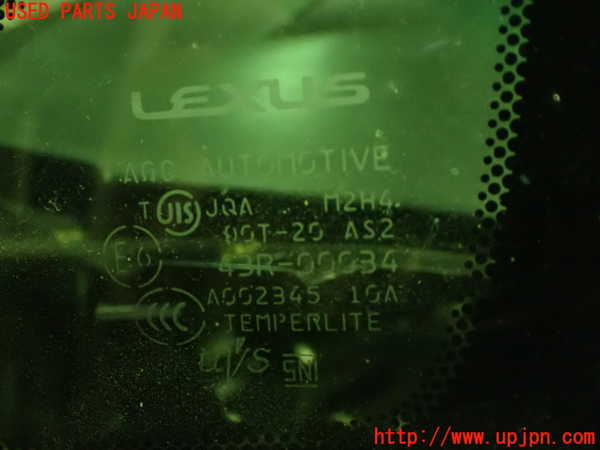 1UPJ-9235261202]レクサス・RX450h(GYL16W)左フロント三角窓ガラス 中古 AGC M2H4 43R-00034_2