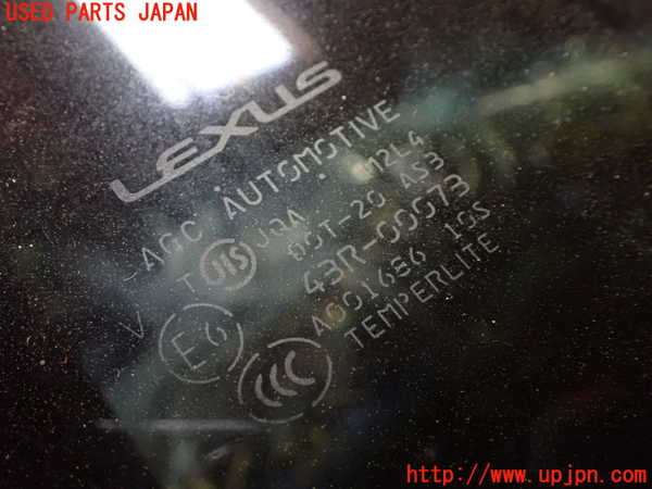 1UPJ-9235261470]レクサス・RX450h(GYL16W)1列目サンルーフガラス 中古 AGC M2L4 43R-00073_2
