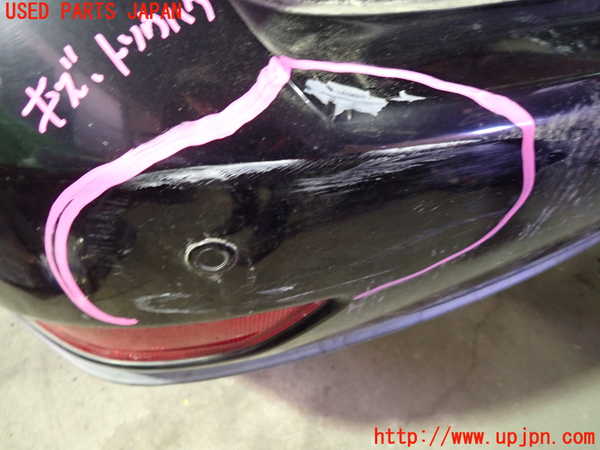 1UPJ-9235261610]レクサス・RX450h(GYL16W)リアバンパー 中古_2