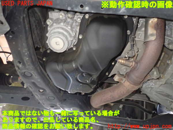 1UPJ-9235262010]レクサス・RX450h(GYL16W)エンジン 2GR-FXE 4WD 中古_4