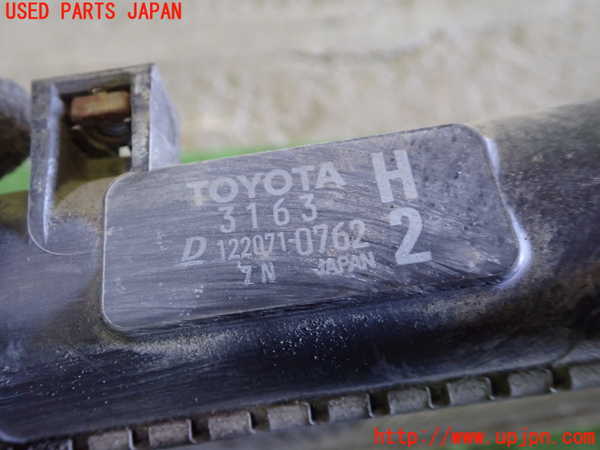 1UPJ-9235262321]レクサス・RX450h(GYL16W)ラジエーター1(AT用メイン) 中古_3