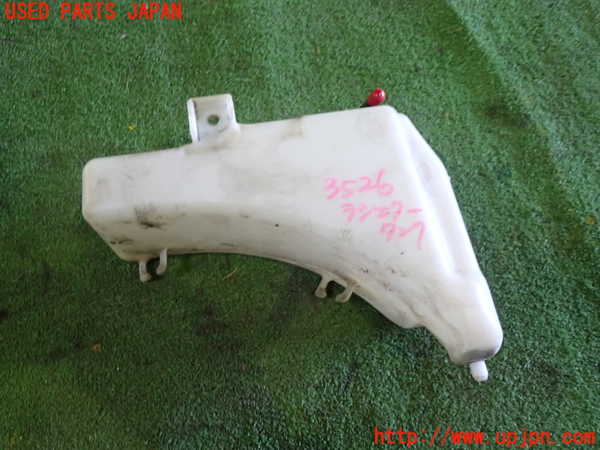 1UPJ-9235262410]レクサス・RX450h(GYL16W)ラジエータータンク 中古_3