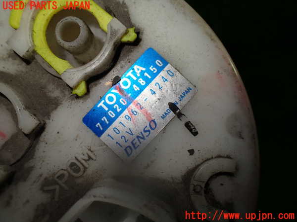 1UPJ-9235262510]レクサス・RX450h(GYL16W)燃料ポンプ 中古_2