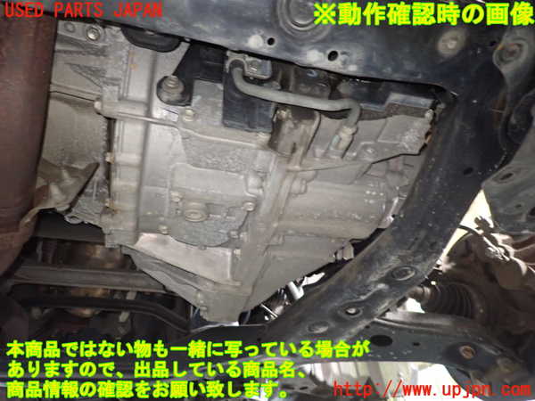 1UPJ-9235263010]レクサス・RX450h(GYL16W)ミッション AT 2GR-FXE 4WD 中古_4