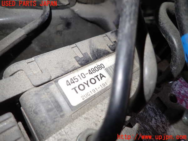 1UPJ-9235264040]レクサス・RX450h(GYL16W)ABSアクチュエーター 中古_2