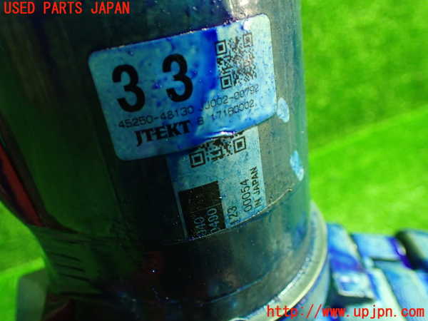 1UPJ-9235264260]レクサス・RX450h(GYL16W)ステアリングシャフト 中古_3