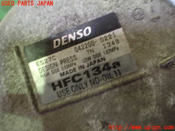 1UPJ-9235266025]レクサス・RX450h(GYL16W)エアコンコンプレッサー 中古_3