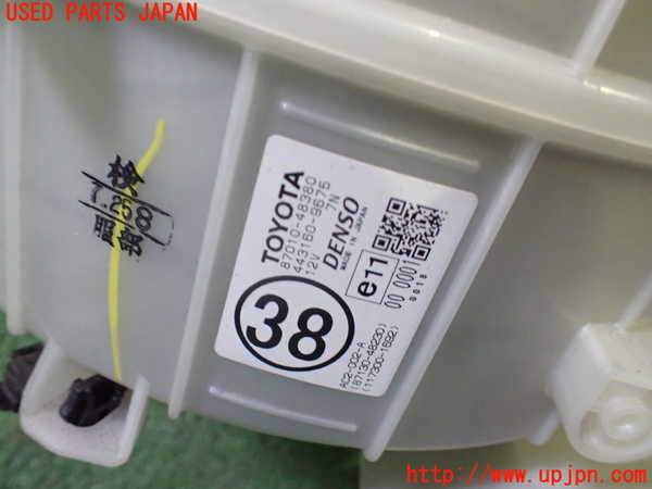 1UPJ-9235266081]レクサス・RX450h(GYL16W)エバポレーター1 中古_5