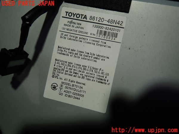 1UPJ-9235266589]レクサス・RX450h(GYL16W)カーナビゲーション HDD 中古_2