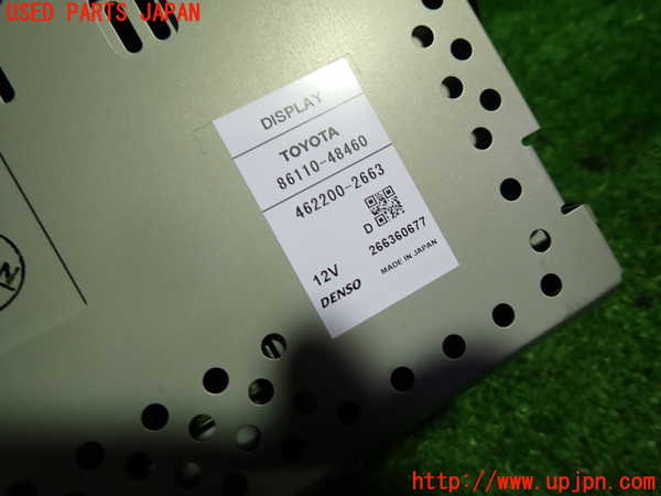 1UPJ-9235266629]レクサス・RX450h(GYL16W)モニター 中古_2